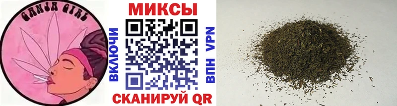 дарнет шоп Гусев БУТИРАТ буратино