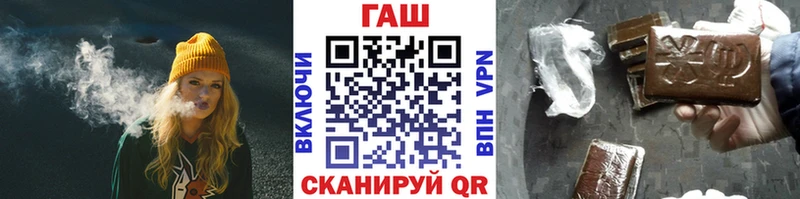 ГАШИШ индика сатива Гусев