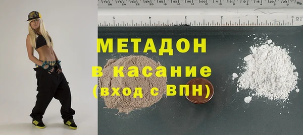 винт Белоозёрский