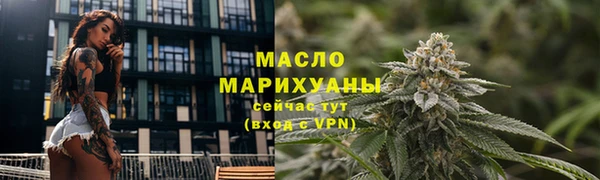 марки lsd Семилуки