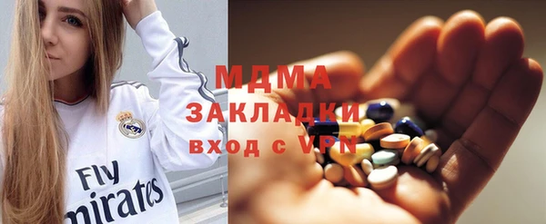 винт Белоозёрский