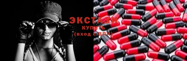 соль курить ск Семикаракорск