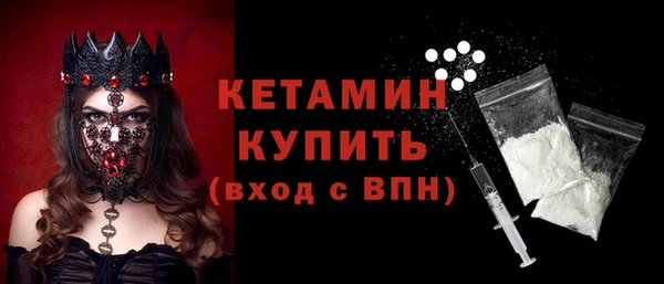 винт Белоозёрский