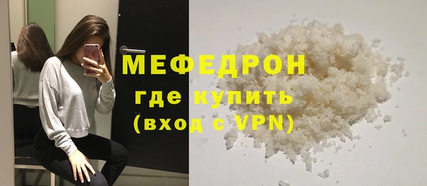 винт Белоозёрский