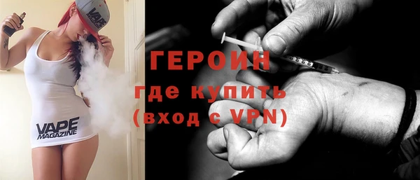 винт Белоозёрский