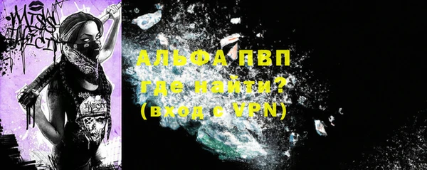 винт Белоозёрский