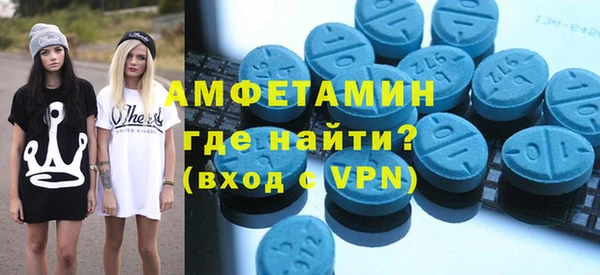 винт Белоозёрский