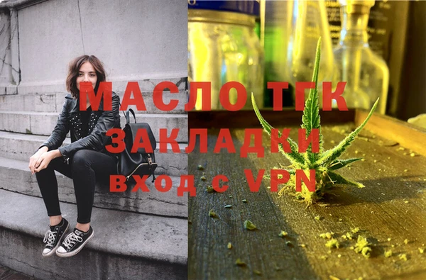 ПСИЛОЦИБИНОВЫЕ ГРИБЫ Семёнов