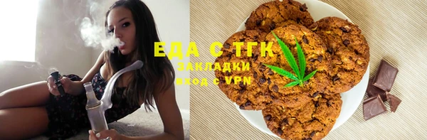 метадон Беломорск