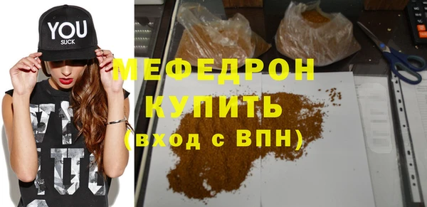 марки lsd Семилуки