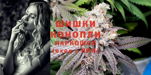 винт Белоозёрский