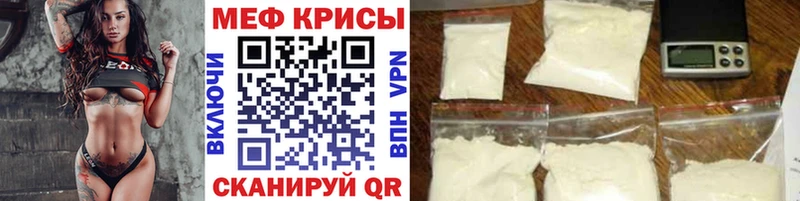 МЕФ 4 MMC это как зайти Гусев